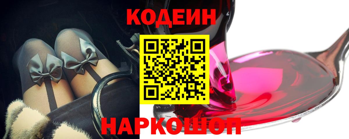 Alpha PVP Ухта