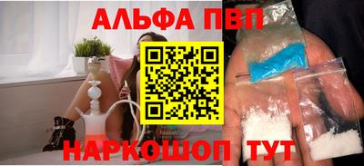 мдма Туймазы