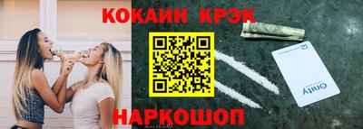 бошки Тула