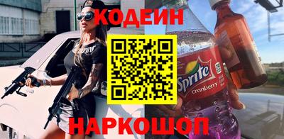 бошки Тула