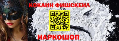 гашиш Усть-Илимск