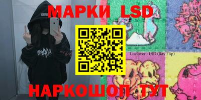 мдма Туймазы