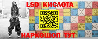 гашиш Усть-Илимск