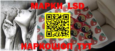 кокаин Тулун
