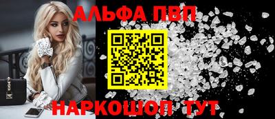 бошки Тула