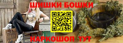 мдма Туймазы