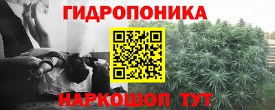 кокаин Тулун