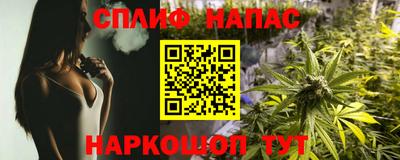 мдма Туймазы