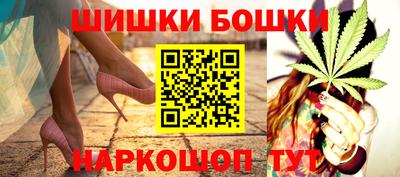 кокаин Тулун