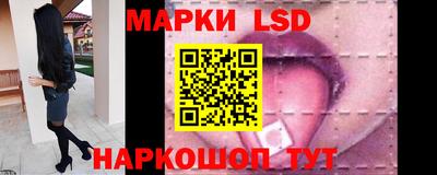 мдма Туймазы