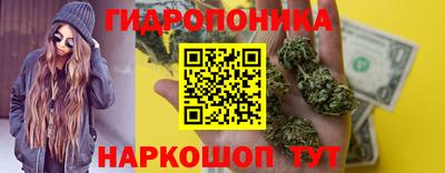 кокаин Тулун