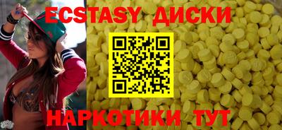 бошки Тула