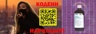 бошки Тула