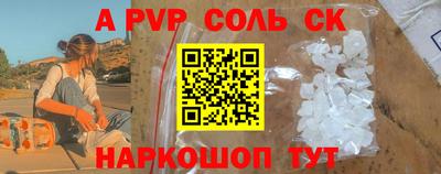 мефедрон мука Усть-Джегута
