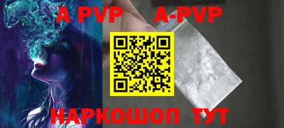 кокаин Тулун