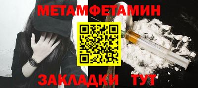 кокаин Тулун