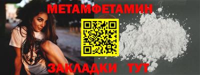 бошки Тула