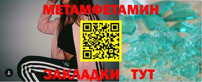 кокаин Тулун