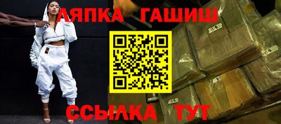 мефедрон мука Усть-Джегута