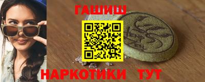 мдма Туймазы