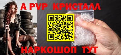 мдма Туймазы