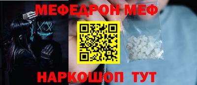 бошки Тула