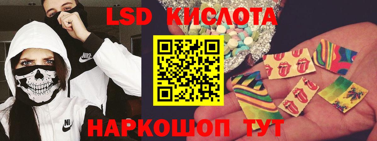 КОКАИН  Канабис  Ухта  Вход с VPN  ГАШ  Гашиш  Меф кристаллы  Каннабис  MDMA 
